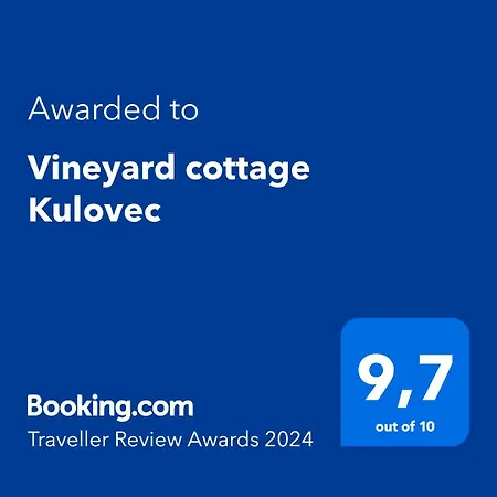 Vineyard Kulovec דירה